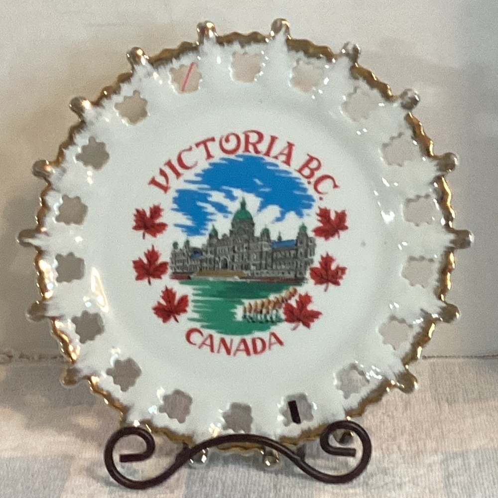 Victoria BC Canada Plate Canada Travel Souvenir, Reticulated Gold, Japan Vintage